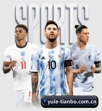 关于我们 - 体育资讯内容服务(TianBo Sports)